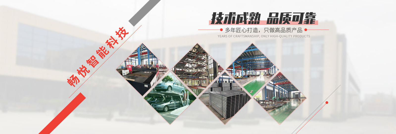 Cina Shanghai Changyue Automation Machinery Co., Ltd. Profil Perusahaan